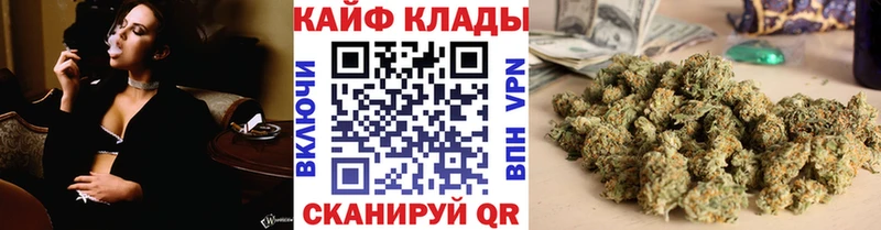 Как найти закладки Пермь ОМГ ОМГ ссылки  APVP  Гашиш  Мефедрон  COCAIN 