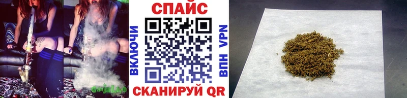 БУТИРАТ Butirat где купить наркоту Пермь