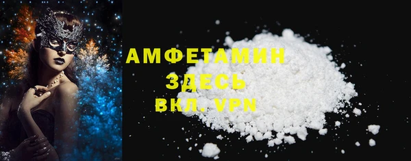 таблы Алексеевка