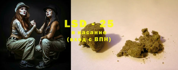 прущая мука Алексин
