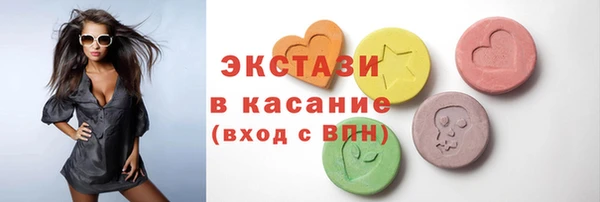 прущая мука Алзамай