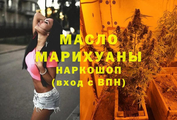 таблы Алексеевка
