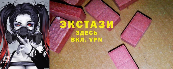 таблы Алексеевка