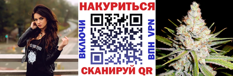Шишки марихуана Amnesia Пермь